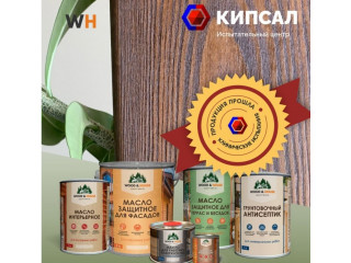 Масло для бани, дома и дерева с воском: как выбрать и купить в Калининграде и Калининградская область
