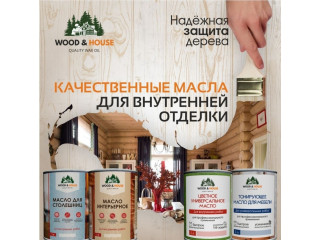 Лучшие масла для дерева, бани и дома: где купить в Калининграде и региону Калининградская область