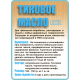 Заказать ТИКОВОЕ МАСЛО LICCOIL в Калининграде, Калининградская область