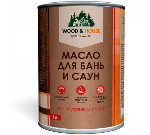 Приобрести МАСЛО ДЛЯ БАНЬ И САУН WOOD & HOUSE в Калининграде, Калининградская область