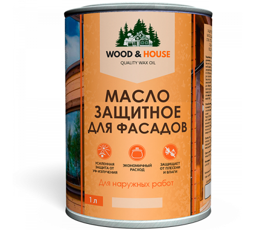Купить МАСЛО ЗАЩИТНОЕ ДЛЯ ФАСАДОВ WOOD & HOUSE в Калининграде, Калининградская область