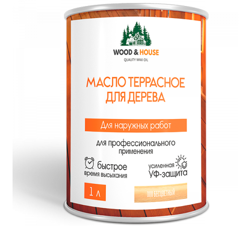 Заказать МАСЛО ТЕРРАСНОЕ ДЛЯ ДЕРЕВА WOOD & HOUSE в Калининграде, Калининградская область