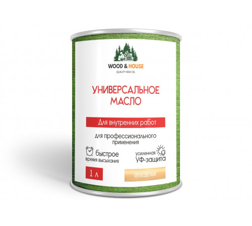 Приобрести ЦВЕТНОЕ УНИВЕРСАЛЬНОЕ МАСЛО WOOD & HOUSE Серия ПРОФИ в Калининграде, Калининградская область