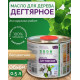Купить ДЕГТЯРНОЕ МАСЛО в Калининграде, Калининградская область