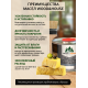 Купить МАСЛО ДЛЯ РАБОЧИХ ПОВЕРХНОСТЕЙ WOOD & HOUSE в Калининграде, Калининградская область