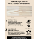Купить ТВЁРДЫЙ ВОСК-МАСТИКА ДЛЯ ПОЛА И ЛЕСТНИЦ WOOD & HOUSE в Калининграде, Калининградская область