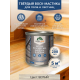 Купить ТВЁРДЫЙ ВОСК-МАСТИКА ДЛЯ ПОЛА И ЛЕСТНИЦ WOOD & HOUSE в Калининграде, Калининградская область