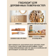 Заказать ТВЁРДЫЙ ВОСК ДЛЯ МЕБЕЛИ И СТОЛЕШНИЦ WOOD & HOUSE в Калининграде, Калининградская область