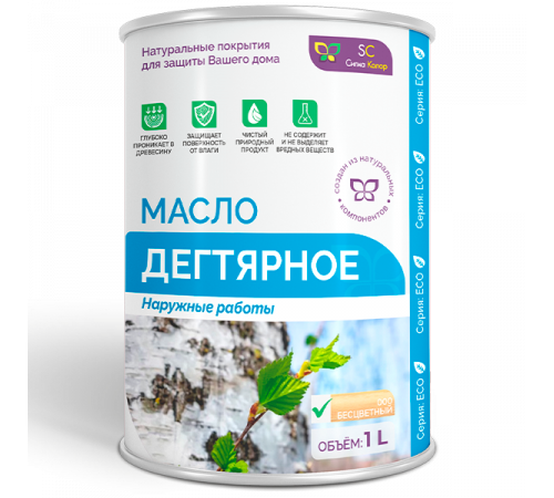 Купить ДЕГТЯРНОЕ МАСЛО в Калининграде, Калининградская область