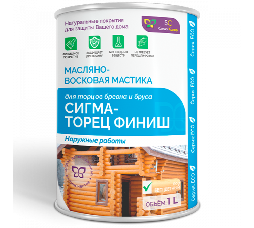Купить МАСЛЯНО-ВОСКОВАЯ МАСТИКА «СИГМА-ТОРЕЦ ФИНИШ» в Калининграде, Калининградская область