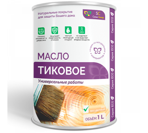 Приобрести ТИКОВОЕ МАСЛО ДЛЯ ДЕРЕВА в Калининграде, Калининградская область